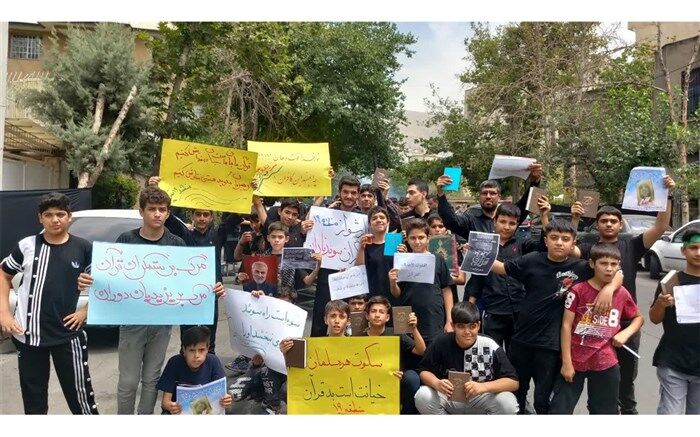 تجمع نمایندگان هیأت‌های مذهبی دانش‌آموزی منطقه ۱۹ در محکومیت اهانت به قرآن کریم