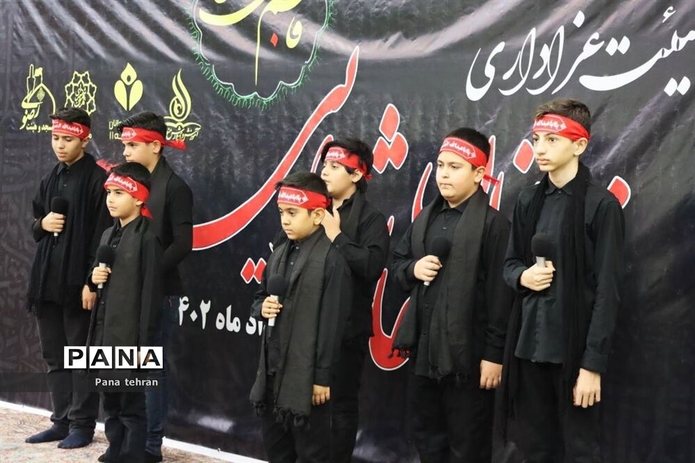 برپایی هیات عزاداری نوجوانان عاشورایی در منطقه ۱۱
