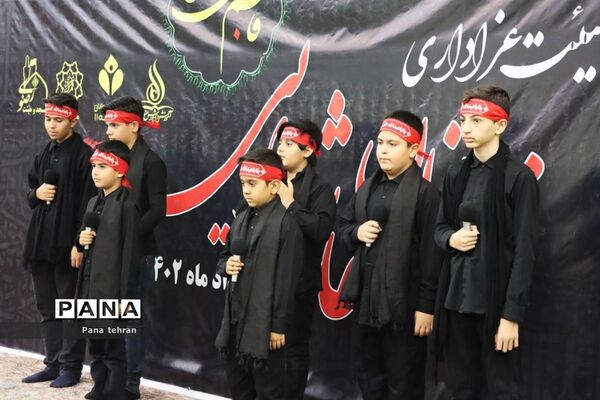 برپایی هیات عزاداری نوجوانان عاشورایی در منطقه ۱۱