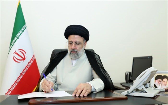 آیت‌الله رئیسی قانون معافیت واردات دارو از مالیات بر ارزش افزوده را ابلاغ کرد