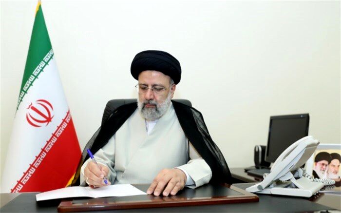 آیت‌الله رئیسی قانون معافیت واردات دارو از مالیات بر ارزش افزوده را ابلاغ کرد