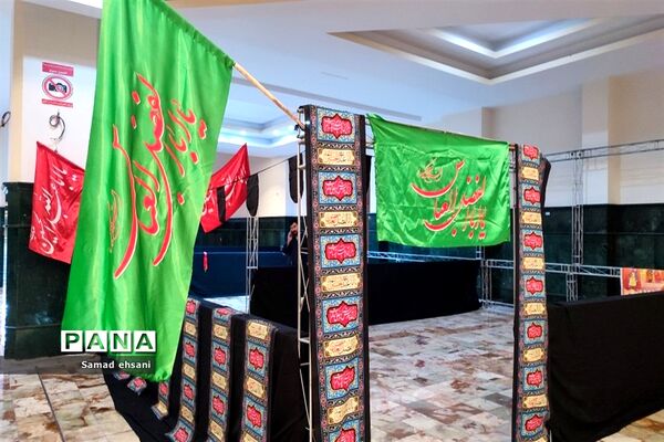 ویژه برنامه همسفران آفتاب به مناسبت ماه محرم و تاسوعای حسینی، حرم مطهر امام خمینی (ره)