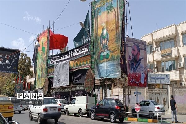 تاسوعای حسینی  در مشهد مقدس