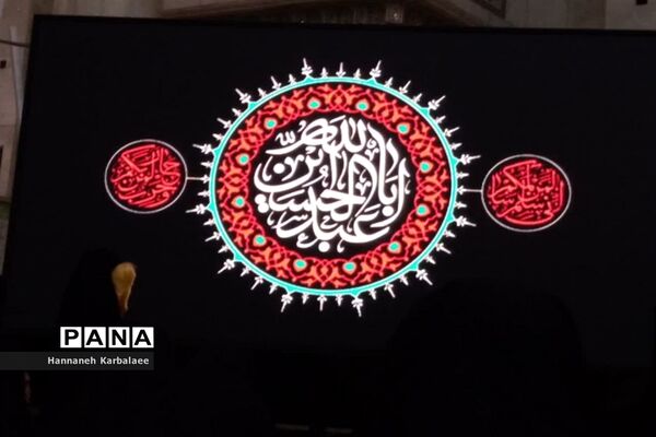 برگزاری اردو به مرقد امام خمینی(ره) برای دختران فاطمی بهارستان ۲