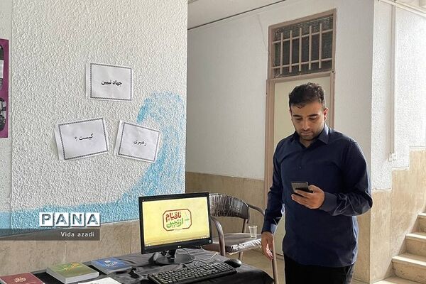 مراسم عزاداری محرم  در دبیرستان پسرانه سما رودهن