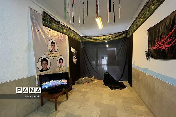 مراسم عزاداری محرم  در دبیرستان پسرانه سما رودهن