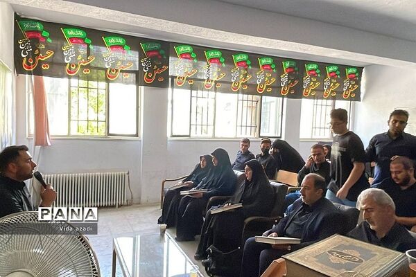 مراسم عزاداری محرم  در دبیرستان پسرانه سما رودهن