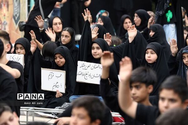 همایش نوجوانان عاشورایی منطقه ۱۸
