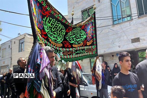 دسته عزاداری مردم چرمخوران کرج در تاسوعای حسینی