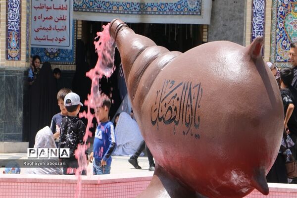 سوگواری روز نهم محرم در امامزاده بی بی سکینه صفادشت
