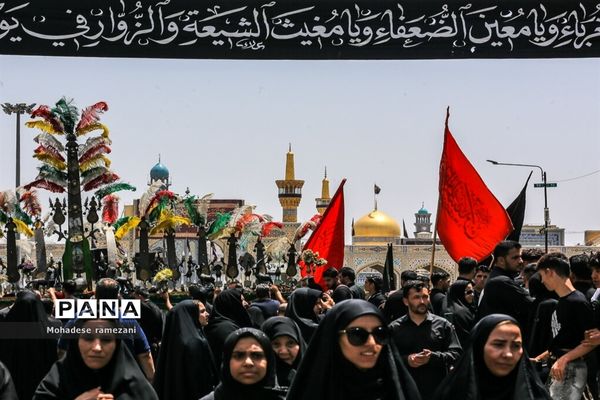 مراسم عزاداری تاسوعا قمر بنی هاشم (ع) در جوار حرم مطهر رضوی