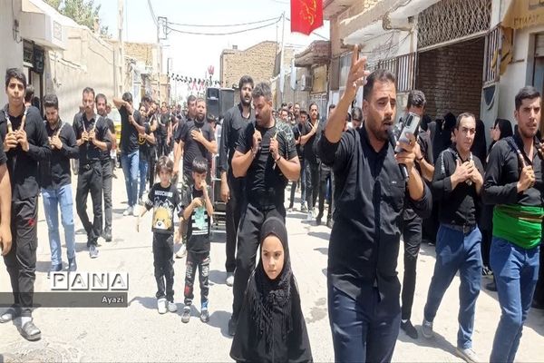 مراسم تاسوعای حسینی در محله عاشق آباد اصفهان