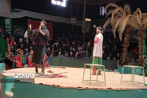 مراسم شبیه خوانی مراسم شهادت حضرت ابالفضل العباس در روز تاسوعا
