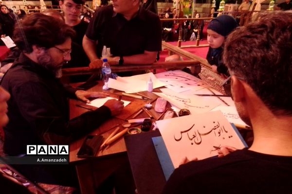 خیمه عاشورایی تهران میزبان عاشقان حضرت ابا عبد الله الحسین(ع)