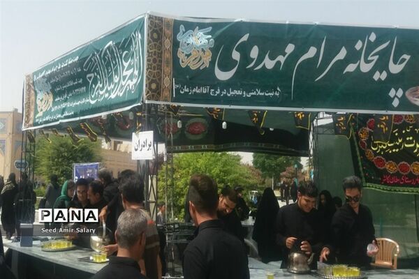 عزاداری تاسوعای حسینی در آرامگاه شهید مدرس کاشمر