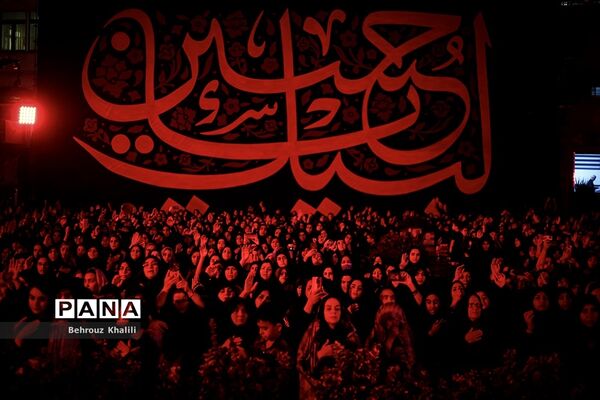 عزاداری شب عاشورای حسینی در امامزاده صالح(ع)