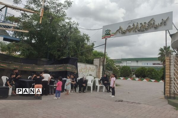 تاسوعای حسینی در کانون فجر بابلسر