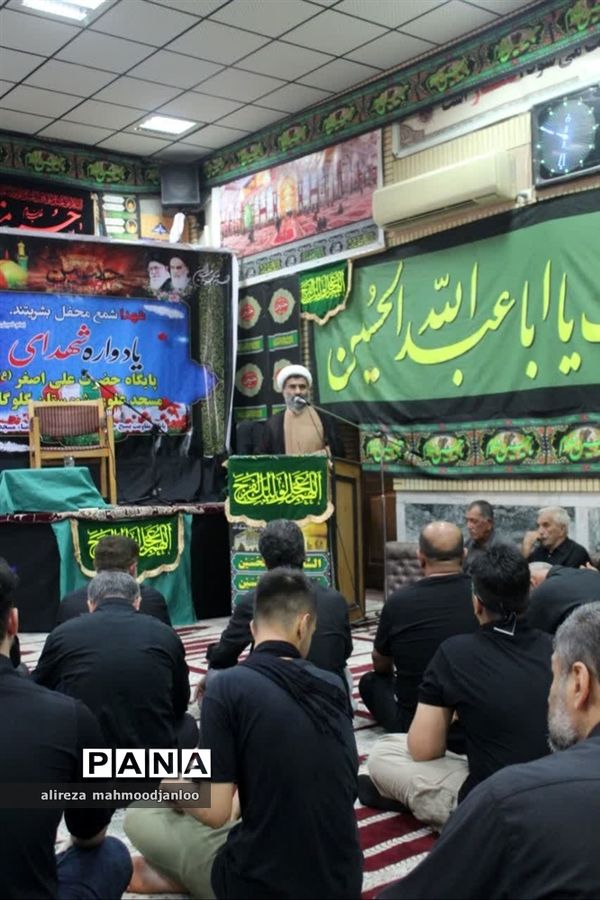 یادواره شهدای مسجد علوی گلوگاه