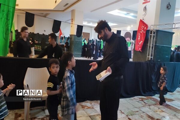ویژه برنامه همسفران آفتاب به‌مناسبت عاشورای حسینی، حرم مطهر امام خمینی (ره)
