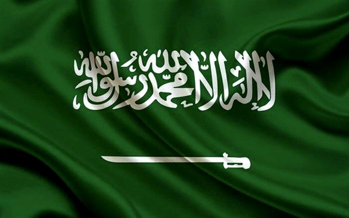 عربستان کاردار سفارت دانمارک را احضار کرد