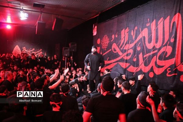 هیات عزاداری حسن بن علی(ع) در دبیرستان ماندگار امام صادق(ع) قم