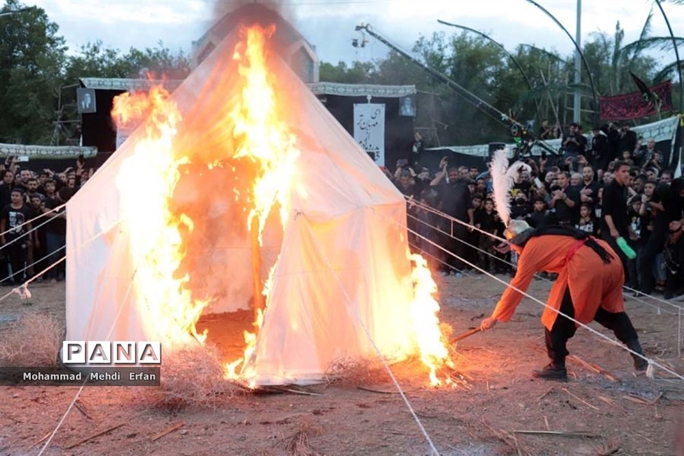 هشدارهای ایمنی برای مراسم خیمه‌سوزان و شام غریبان