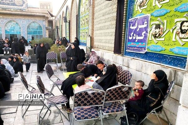 برپایی غرفه کودک توسط آموزش و پرورش پیشوا در روز عاشورای حسینی