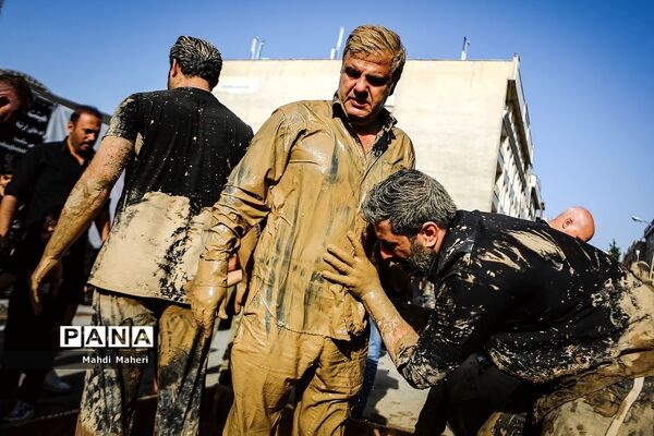 آیین سنتی «گِل مالی» لرستانی‌‎های مقیم تهران
