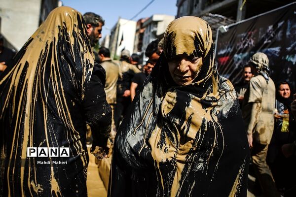 آیین سنتی «گِل مالی» لرستانی‌‎های مقیم تهران
