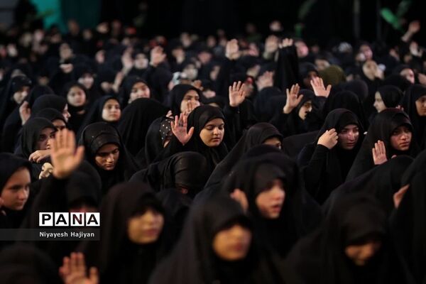 مراسم عزاداری سرور و سالار شهیدان در هیات دخترانه بنت الهدی