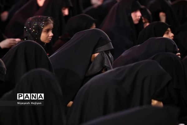 مراسم عزاداری سرور و سالار شهیدان در هیات دخترانه بنت الهدی