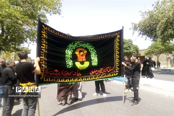 عاشورای حسینی در تربت جام