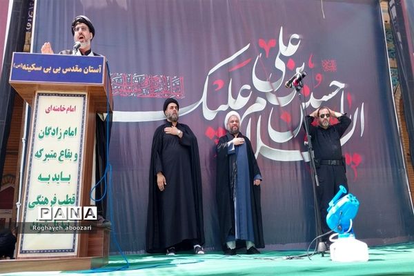 سوگواری ظهر عاشورا در صفادشت