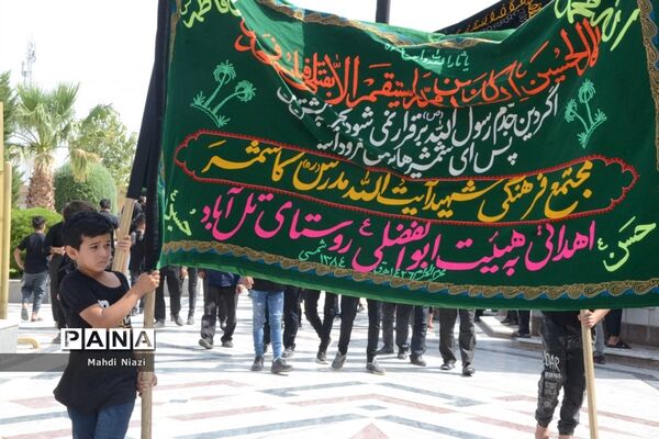 دسته زنجیر‌زنی در آرامگاه  مدرس کاشمر