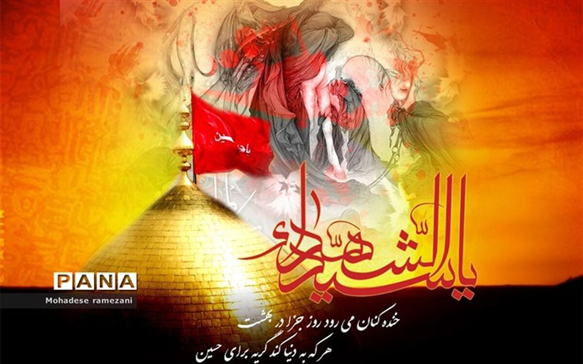 عاشورا مهم‌ترین روز عزاداری در فرهنگ شیعیان