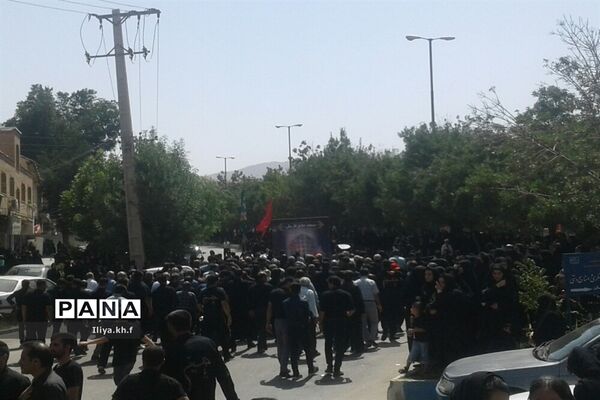 عاشواری حسینی در فارسان