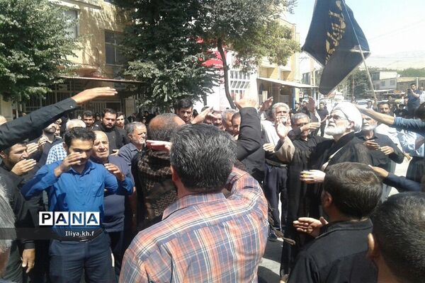 عاشواری حسینی در فارسان