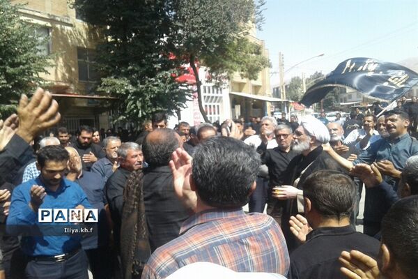 عاشواری حسینی در فارسان