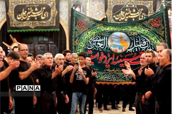 سربند یاحسین (ع) بر پیشانی نصف جهان