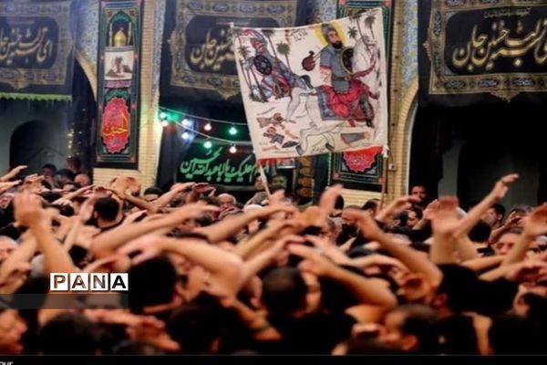 سربند یاحسین (ع) بر پیشانی نصف جهان