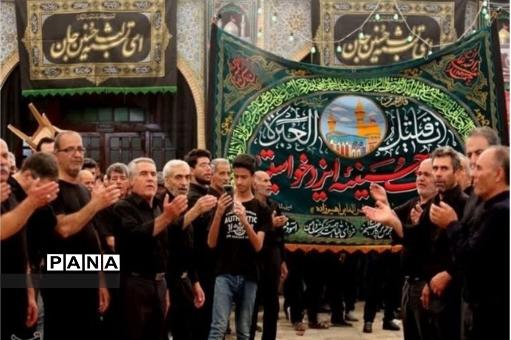 سربند یاحسین (ع) بر پیشانی نصف جهان