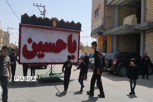 عزاداری سید و سالار شهدا آقا ابا عبدالله الحسین در شهر شهید پرور کوشک
