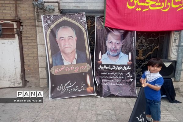 موکب نوجوانان حسینی در منطقه عبادی مشهد