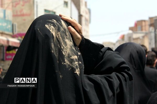 عزاداری ظهر عاشورای حسینی در بهارستان‌دو