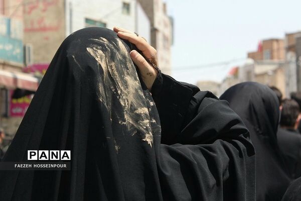 عزاداری ظهر عاشورای حسینی در بهارستان‌دو