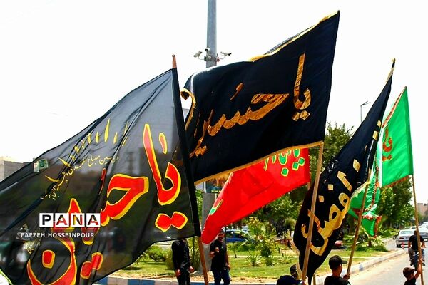 عزاداری ظهر عاشورای حسینی در بهارستان‌دو