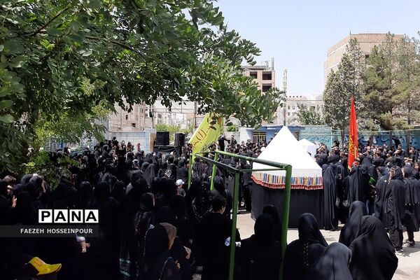 عزاداری ظهر عاشورای حسینی در بهارستان‌دو