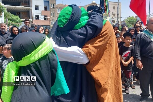 عزاداری ظهر عاشورای حسینی در بهارستان‌دو