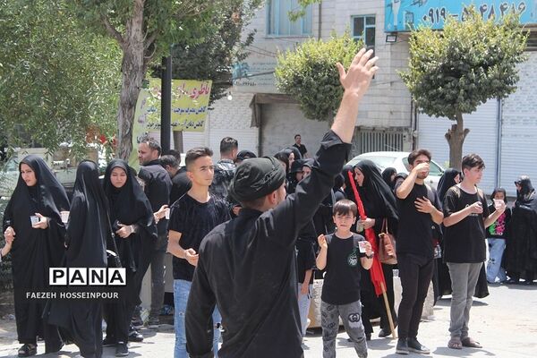 عزاداری ظهر عاشورای حسینی در بهارستان‌دو