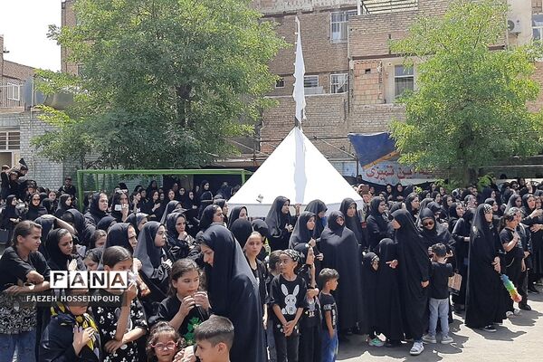 عزاداری ظهر عاشورای حسینی در بهارستان‌دو